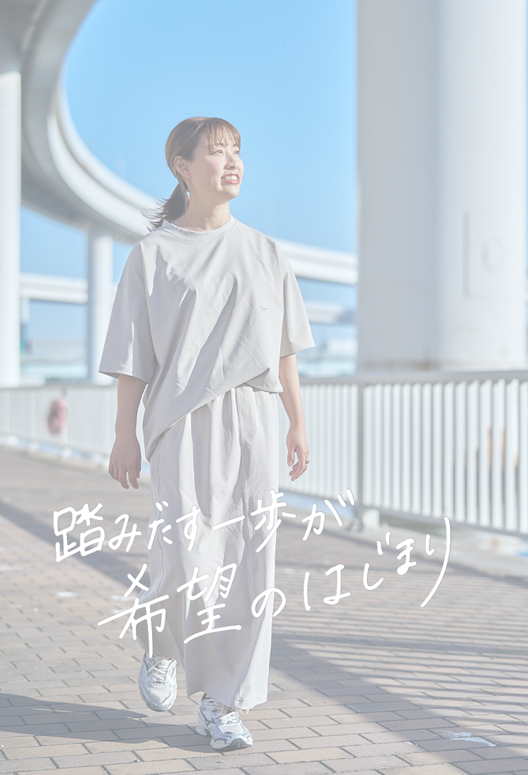 TOPの写真＿キャッチコピー